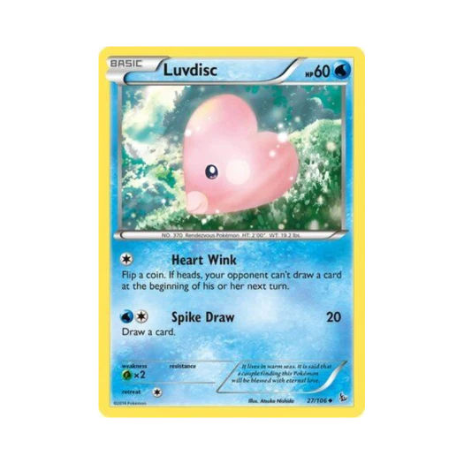 포켓몬 TCG 사랑동이 U 플래시파이어 (영문판)