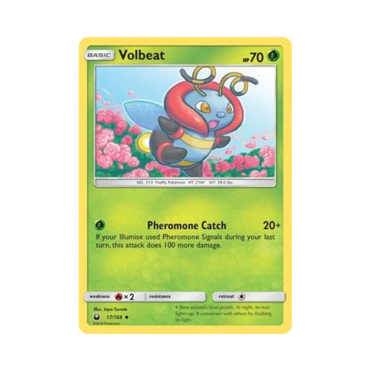 포켓몬 TCG 볼비트 U 셀레스티얼 스톰 (영문판)