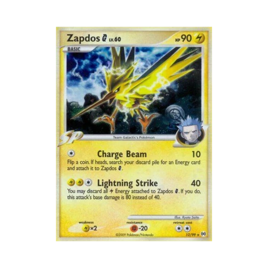 포켓몬 TCG 썬더 G RH 아르세우스 (영문판)