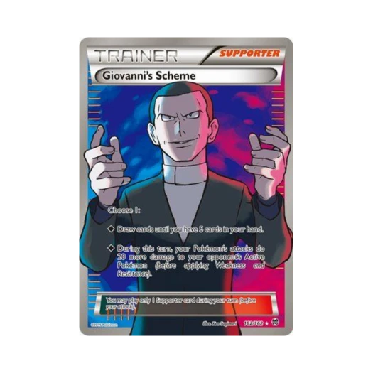 포켓몬 TCG 비주기의 계획 RU 브레이크스루 (영문판)