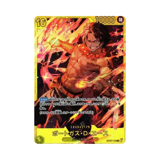 One Piece TCG Portgas D. Ace SEC OP07-119 Booster Pack 500 Years in the Future (Japanese Ver.)