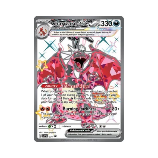 Pokemon TCG Charizard ex P Scarlet & Violet Promos (English Ver.)