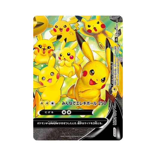 Pokemon TCG Pikachu V-UNION RRR 25Th Anniversary Collection (Japanese Ver.)