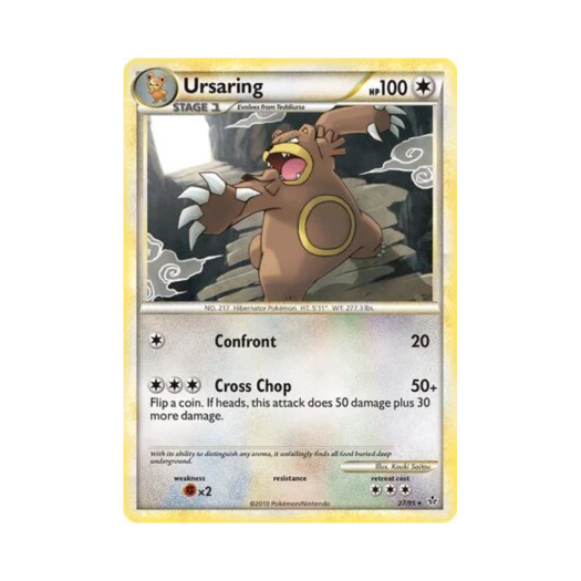 포켓몬 TCG 링곰 R 언리쉬드 (영문판)