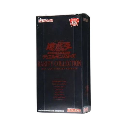 Yu-Gi-Oh OCG Duel Monsters Rarity Collection 20th Anniversary Edition Box (Pack of 15/Japanese Ver.)