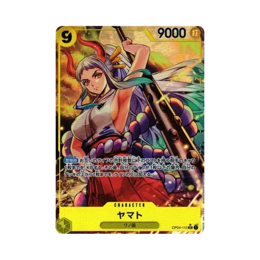 One Piece TCG Yamato SR-P OP04-112 Booster Pack Kingdoms of Intrigue (Japanese Ver.)