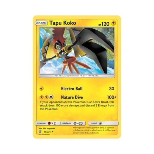 포켓몬 TCG 카푸꼬꼬꼭 RH 유니파이드 마인즈 (영문판)
