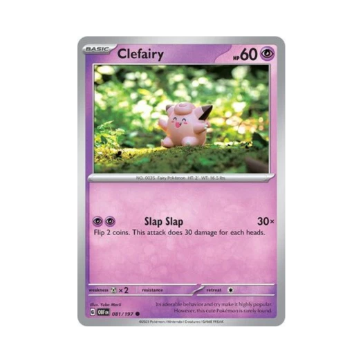포켓몬 TCG 삐삐 C 옵시디언 플레임즈 (영문판)