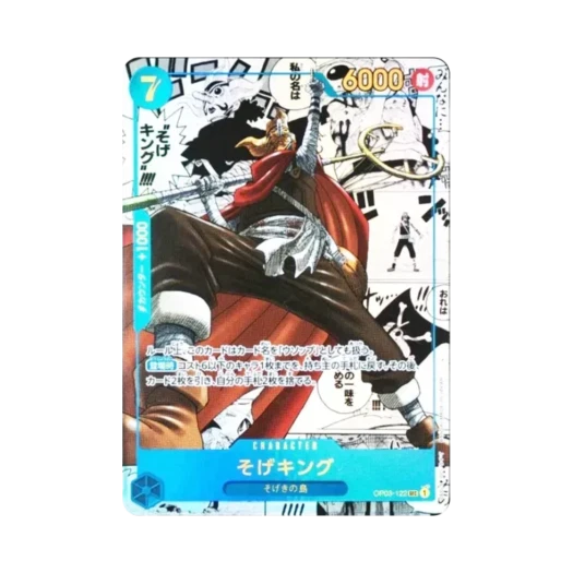 One Piece TCG Sogeking Manga Parallel SEC-SP OP03-122 Booster Pack Pillars of Strength (Japanese Ver.)