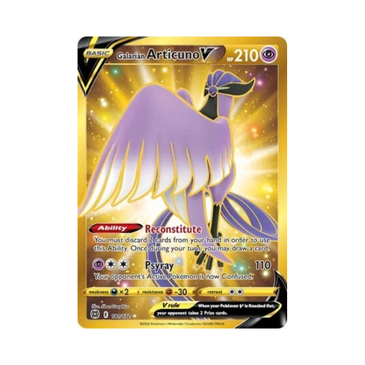 포켓몬 TCG 가라르 프리져 V RS 브릴리언트 스타즈 (영문판)
