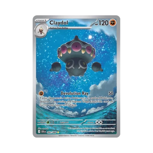 포켓몬 TCG 점토도리 AR 카오스 라이징 (영문판)