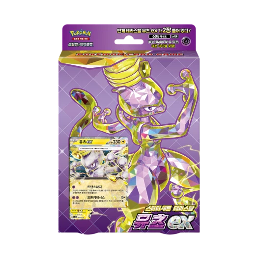 Pokemon TCG Scarlet & Violet Starter Set Terastal Mewtwo ex Box (Korean Ver.)