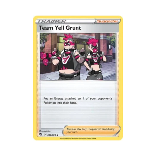 포켓몬 TCG 옐단의 조무래기 U 챔피언스 패스 (영문판)