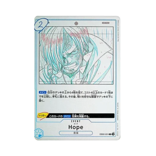 One Piece TCG Hope R EB02-031 Extra Booster Anime 25th Collection (Japanese Ver.)