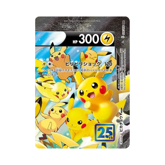 Pokemon TCG Pikachu V-UNION RRR 25Th Anniversary Collection (Japanese Ver.)