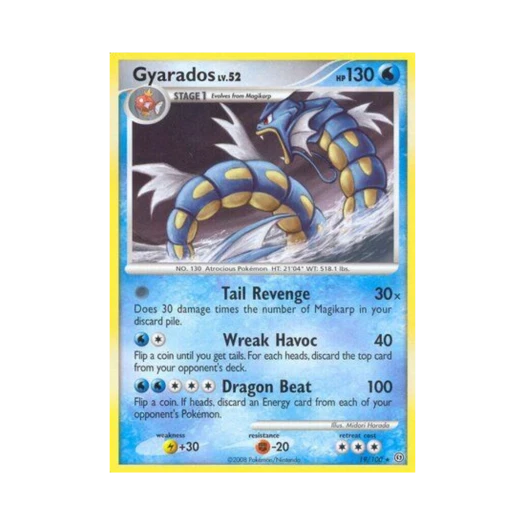 포켓몬 TCG 갸라도스 R 스톰프론트 (영문판)