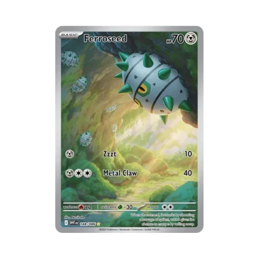 포켓몬 TCG 철시드 IR 화이트플레어 (영문판)