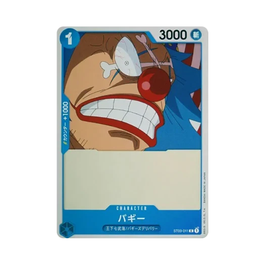 One Piece TCG Buggy C ST03-011 Starter Deck The Seven Warlords of the Sea (Japanese Ver.)