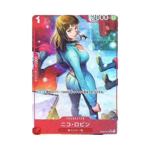 One Piece TCG Nico Robin Full Art UC OP05-010 Premium Booster One Piece Card The Best (Japanese Ver.)