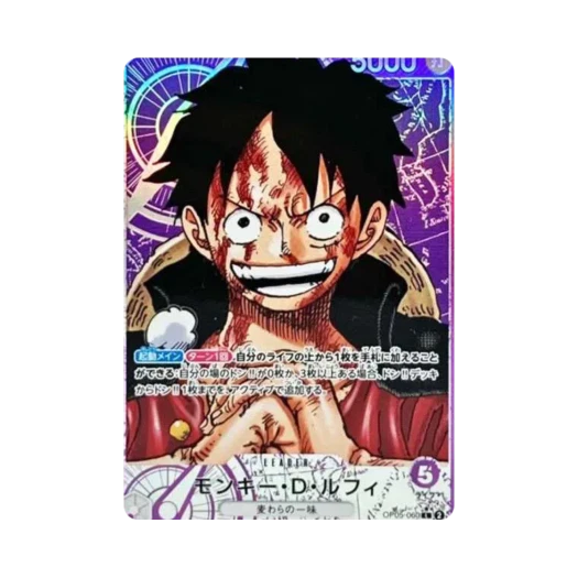 원피스 TCG 몽키 D. 루피 L-P OP05-060 부스터 팩 신시대의 주역 (일어판)