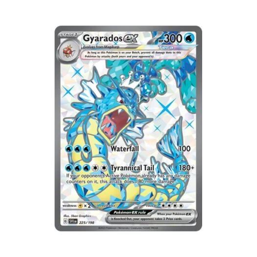 포켓몬 TCG 갸라도스 ex UR 스칼렛 & 바이올렛 (영문판)