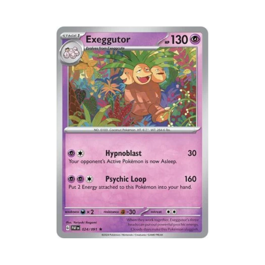 포켓몬 TCG 나시 R 팔데아 페이트 (영문판)