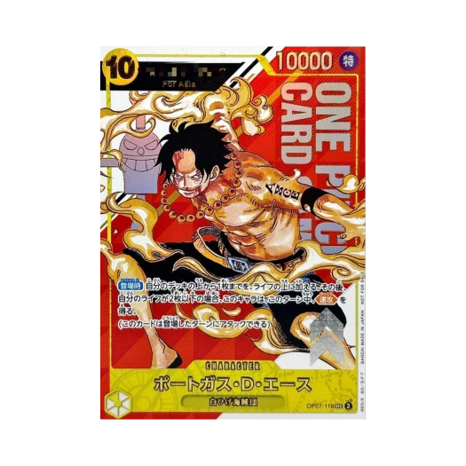 One Piece TCG Portgas D Ace Serial Numbered SEC-P OP07-119 Flagship Battle Gift for Asia (Opened/Japanese Ver.)