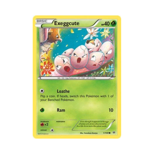 포켓몬 TCG 아라리 C 로어링 스카이즈 (영문판)