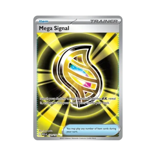 포켓몬 TCG 메가시그널 UR 메가 에볼루션 (영문판)