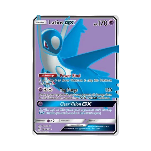 포켓몬 TCG 라티오스 GX RU 유니파이드 마인즈 (영문판)