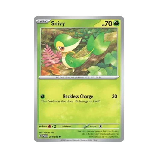 포켓몬 TCG 쥬리비안 C 퍼펙트 오더 (영문판) 카드 이미지