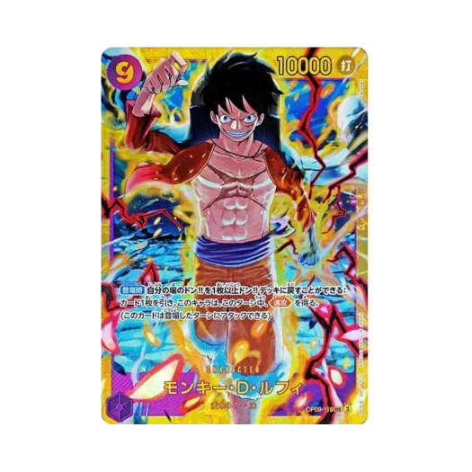 원피스 TCG 몽키 D. 루피 SEC OP09-119 부스터 팩 새로운 황제 (일어판)