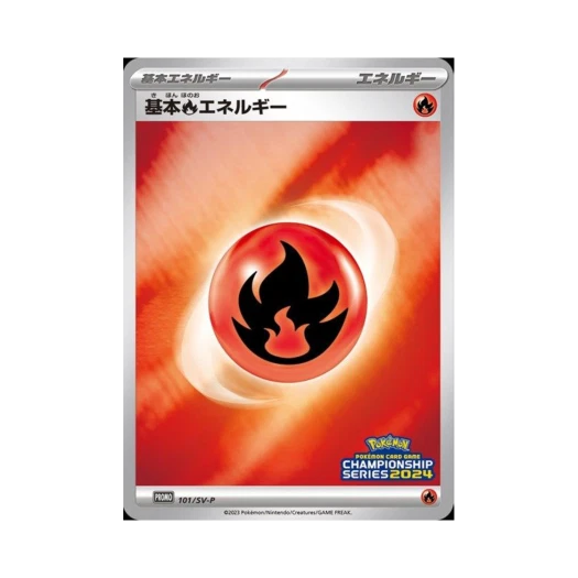 포켓몬 TCG 기본 불꽃 에너지 P 스칼렛&바이올렛 프로모 카드 (일어판)