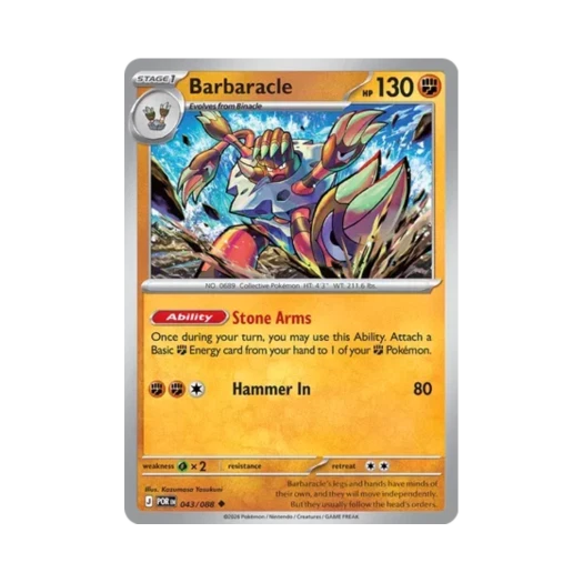 Pokemon TCG Barbaracle U Perfect Order (English Ver.)