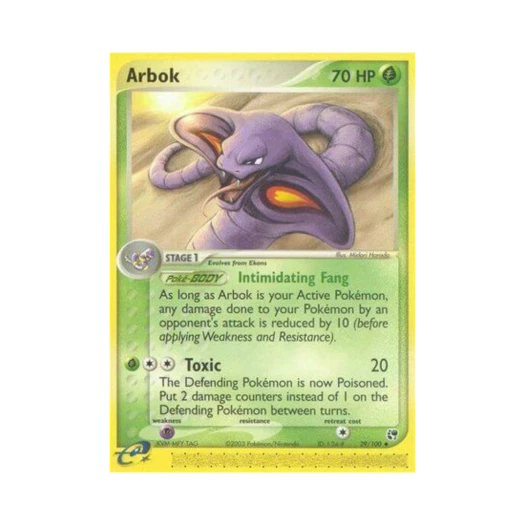 포켓몬 TCG 아보크 U EX 샌드스톰 (영문판)
