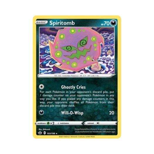 포켓몬 TCG 화강돌 R 칠링 레인 (영문판)