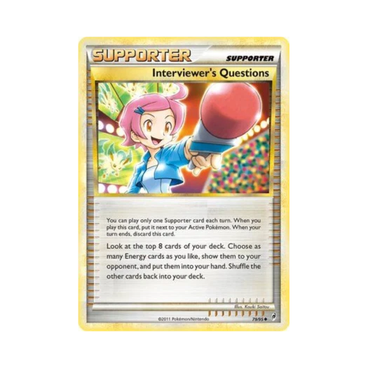 포켓몬 TCG 인터뷰어스 퀘스천 U 콜 오브 레전즈 (영문판)