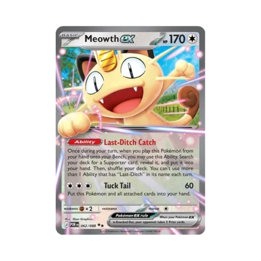 포켓몬 TCG 나옹 ex D 퍼펙트 오더 (영문판)