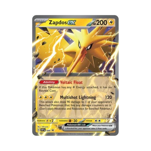 포켓몬 TCG 썬더 ex 점보 P 스칼렛 & 바이올렛 프로모 카드 (영문판)