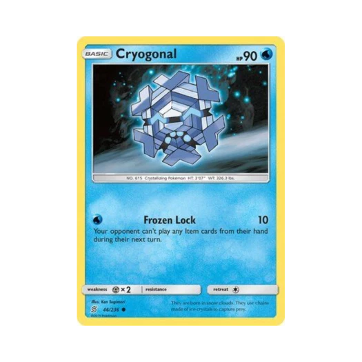 포켓몬 TCG 프리지오 C 유니파이드 마인즈 (영문판)