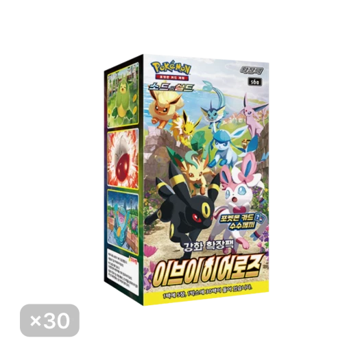포켓몬 TCG 소드 & 실드 강화 확장팩 이브이 히어로즈 30박스 (총 900팩/한글판)
