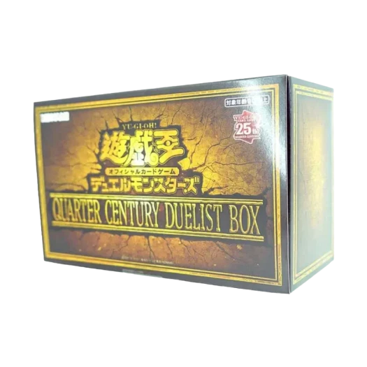 Yu-Gi-Oh OCG Duel Monsters Quarter Century Duelist Box (Japanese Ver.)