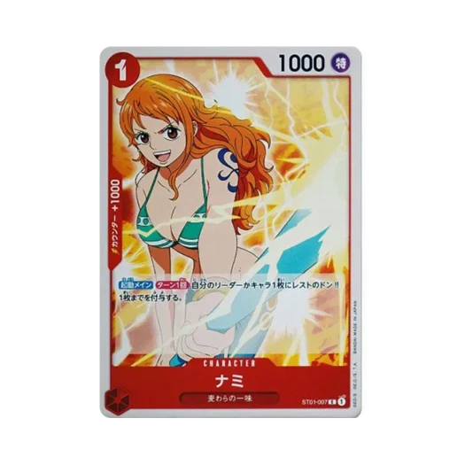 원피스 TCG 나미 C ST01-007 스타트 덱 밀짚모자 일당 (일어판)