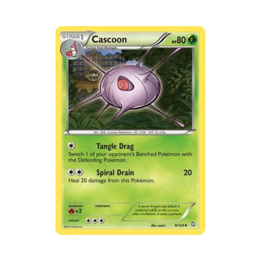 포켓몬 TCG 카스쿤 U 드래곤즈 엑잘티드 (영문판)