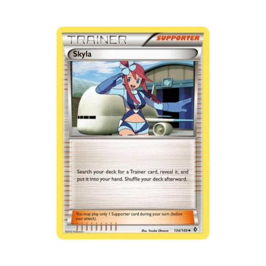 포켓몬 TCG 풍란 U 바운더리스 크로스드 (영문판)