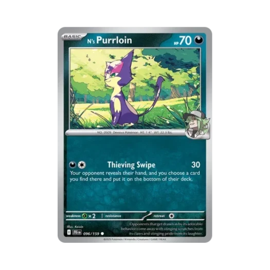 포켓몬 TCG N의 쌔비냥 C 저니 투게더 (영문판) 카드 이미지