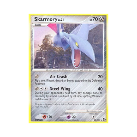 포켓몬 TCG 무장조 U 그레이트 인카운터스 (영문판)