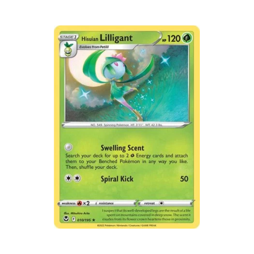 포켓몬 TCG 히스이 드레디어 R 실버 템페스트 (영문판)