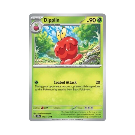 포켓몬 TCG 과미르 C 스텔라 크라운 (영문판) 카드 이미지