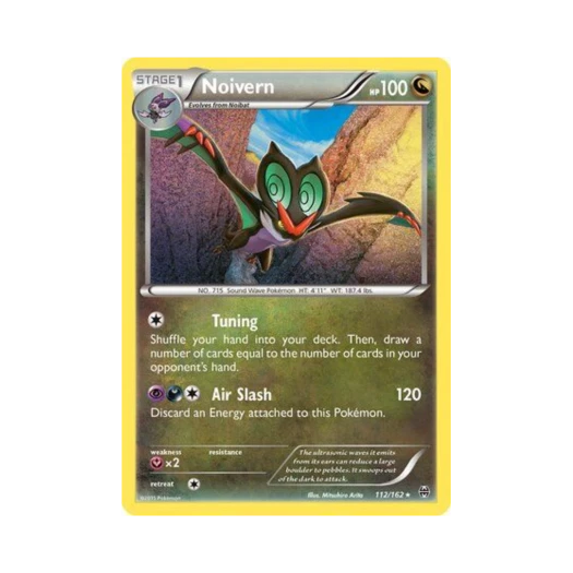 포켓몬 TCG 음번 R 브레이크스루 (영문판)